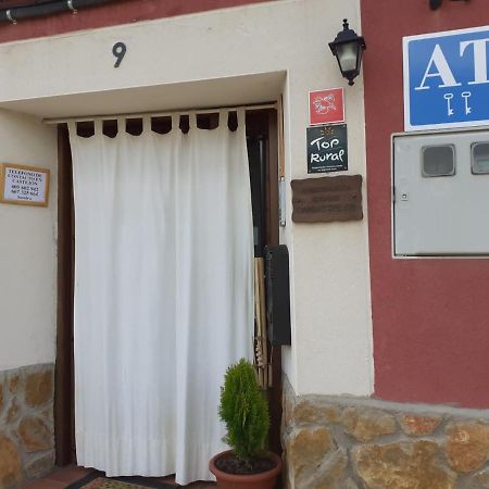 Apartamentos Rurales Camino Del Cid Кастехон-де-лас-Армас Экстерьер фото